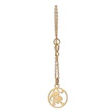 Shana W-SG22 Watch Pendent
